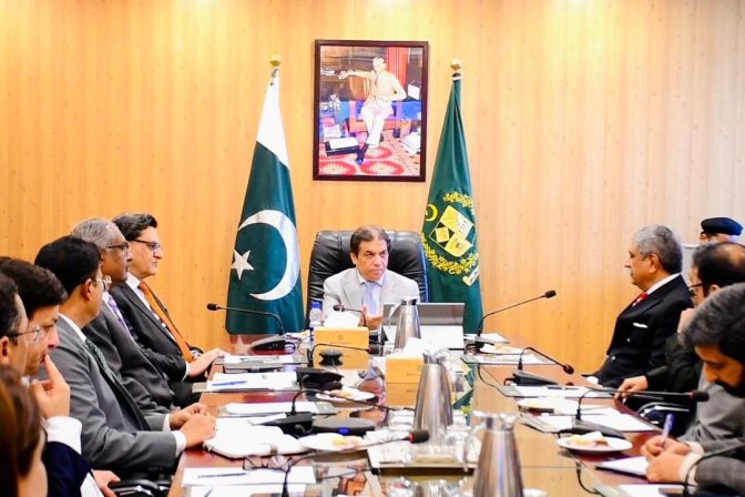 REDAMCO Board of Directors Meeting with Federal Minister of Railways