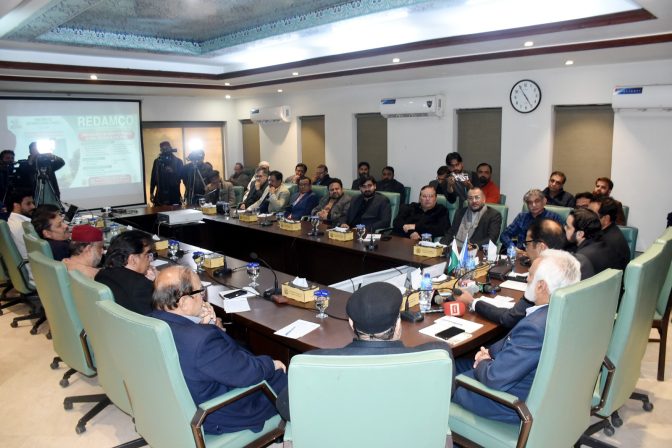 Exclusive Presentation by CEO REDAMCO at Multan Chamber of Commerce & Industry