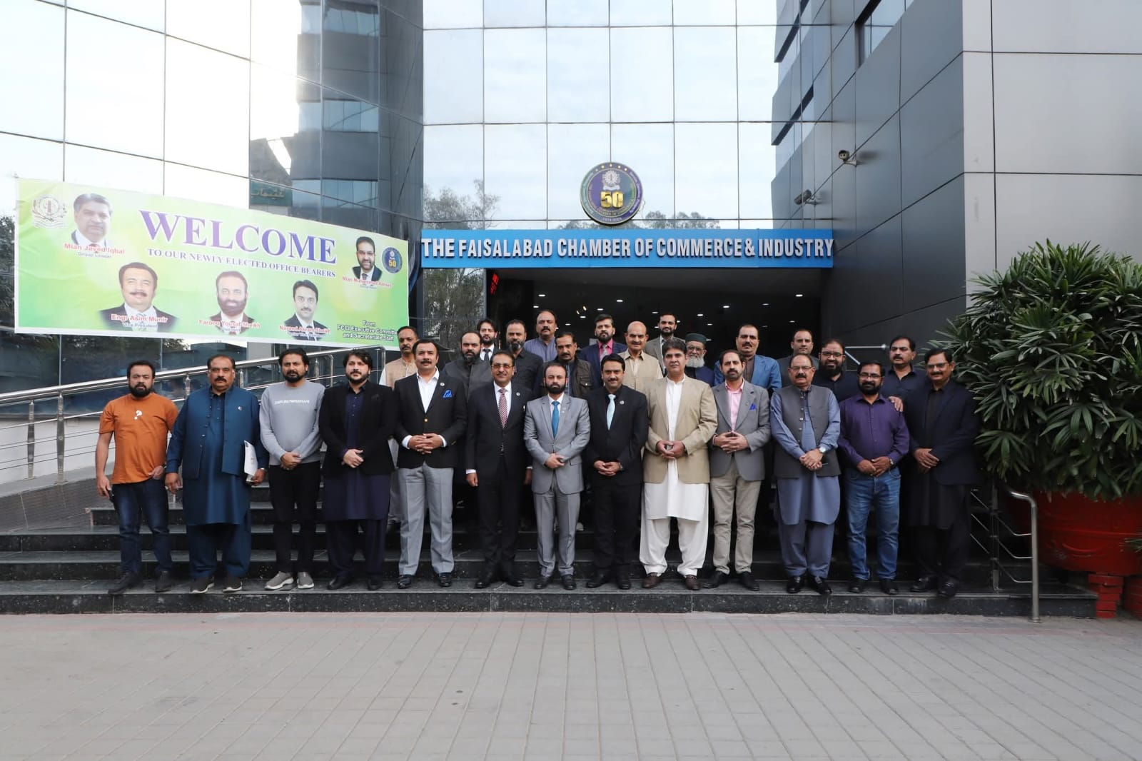 Strategic Industry Session at Faisalabad Chamber Strengthens Public-Private Partnership Outlook