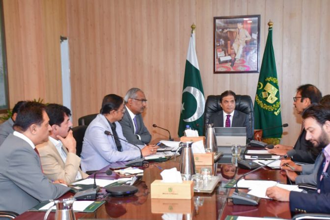 Strategic Session Held with Federal Minister for Railways