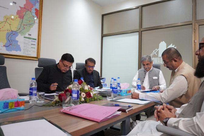 Board of Directors Meeting at REDAMCO Corporate Office