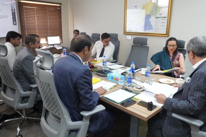 Board of Directors Meeting Held at REDAMCO